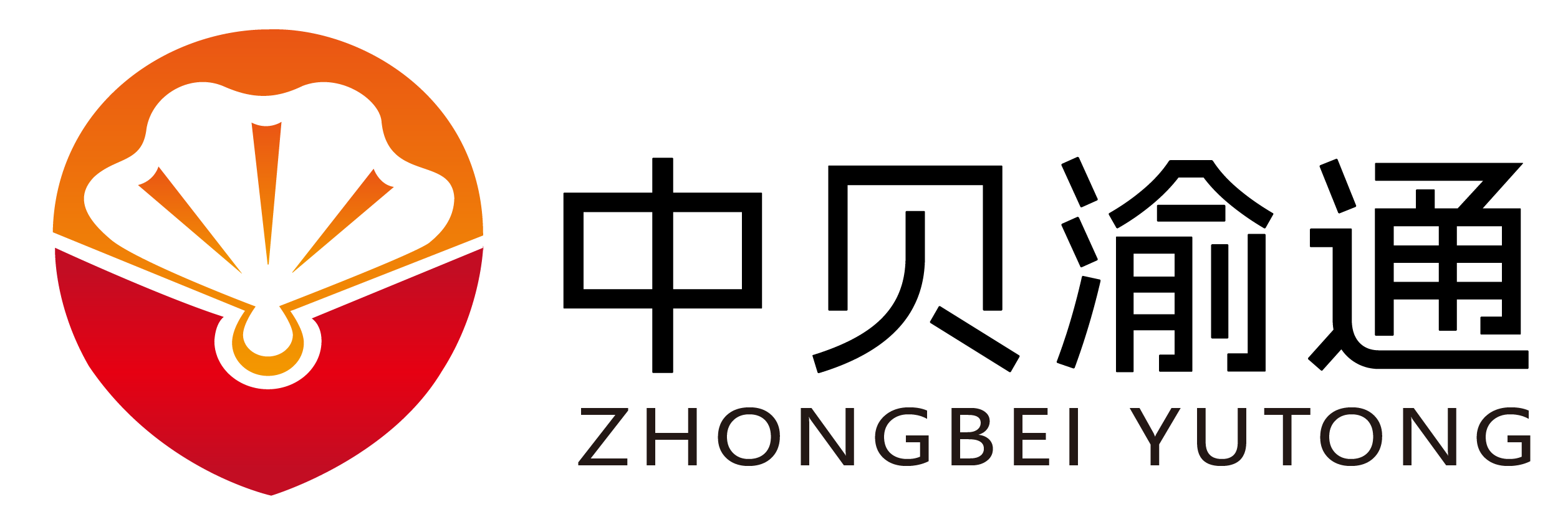 重庆中贝渝通石油有限公司